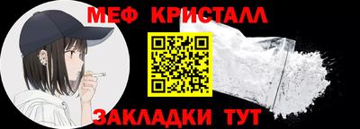 скорость mdpv Белореченск
