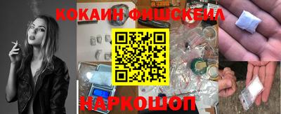 скорость mdpv Белореченск