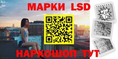 дурь Белорецк