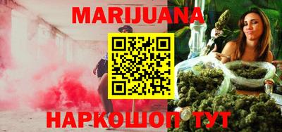 дурь Белорецк