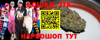 дурь Белорецк