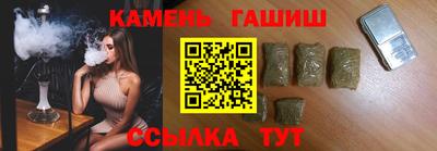 скорость mdpv Белореченск
