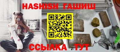 скорость mdpv Белореченск