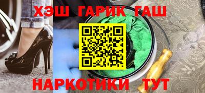 МДМА Бердск
