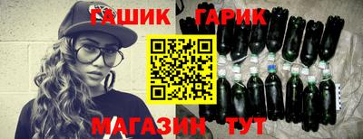 дурь Белорецк