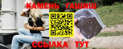 скорость mdpv Белореченск
