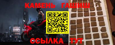 МДМА Бердск